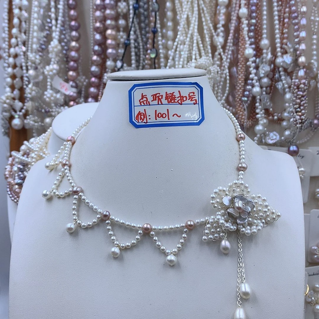 银S925镶嵌项链耳饰淡水珍珠
