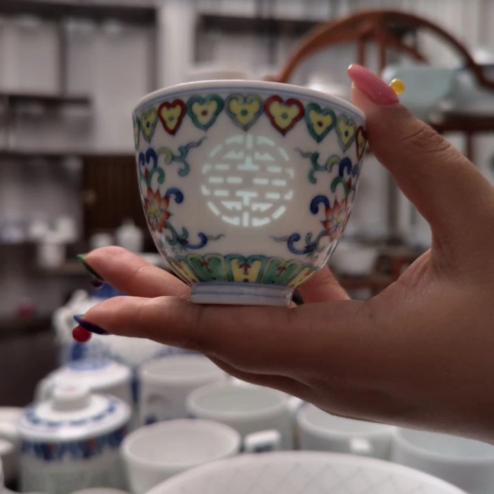 青花瓷五彩祥意主人杯一个