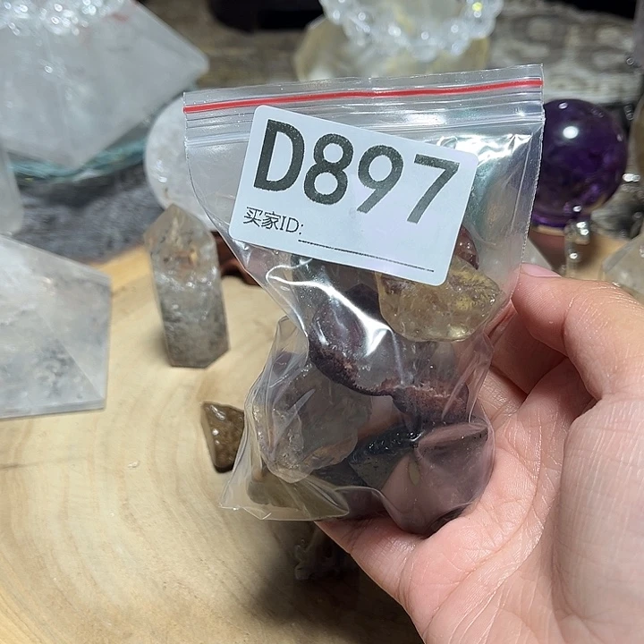 妈***兔水晶珠宝半成品未镶嵌