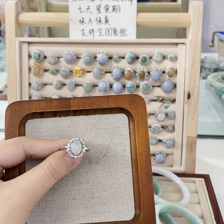 翡翠未镶嵌颈饰天然翡翠Ａ货