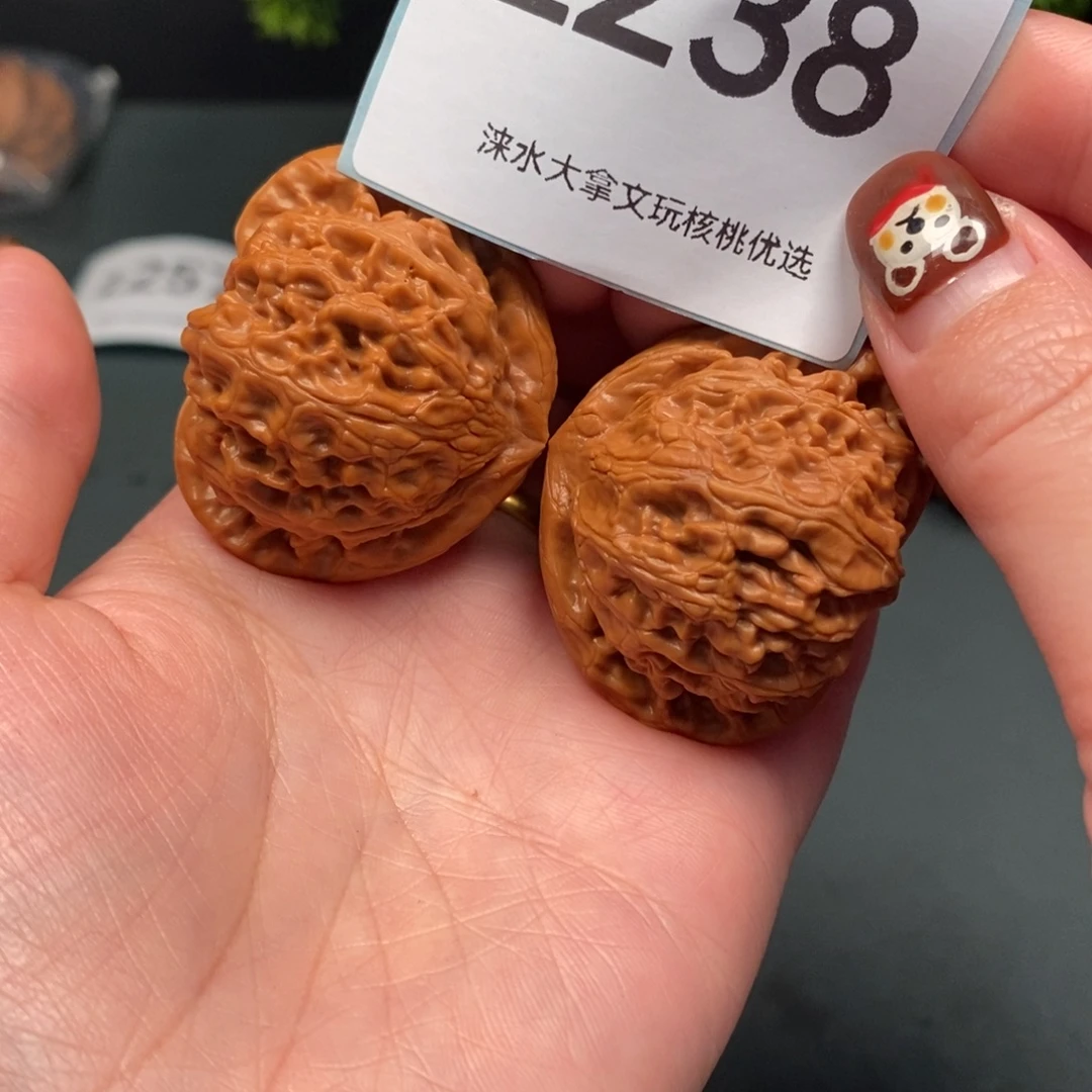 把件文玩核桃宫灯       238