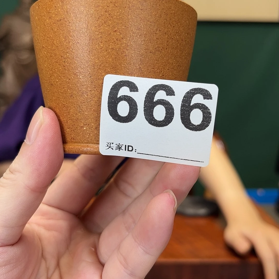 紫砂茶宠杯子666