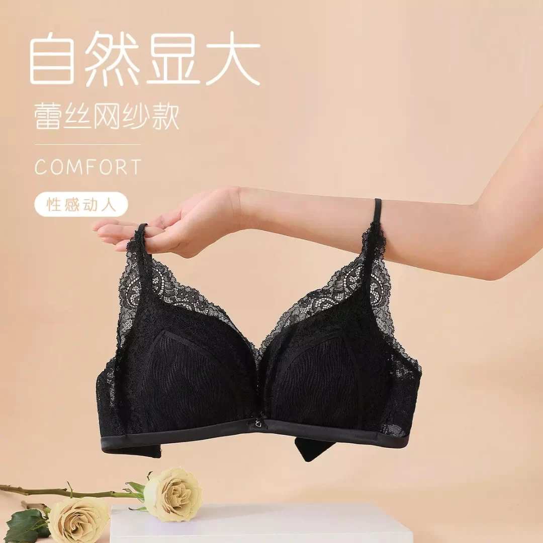 B杯上托大胸显小34文胸超细肩带内衣美背内衣套温婉风3212431