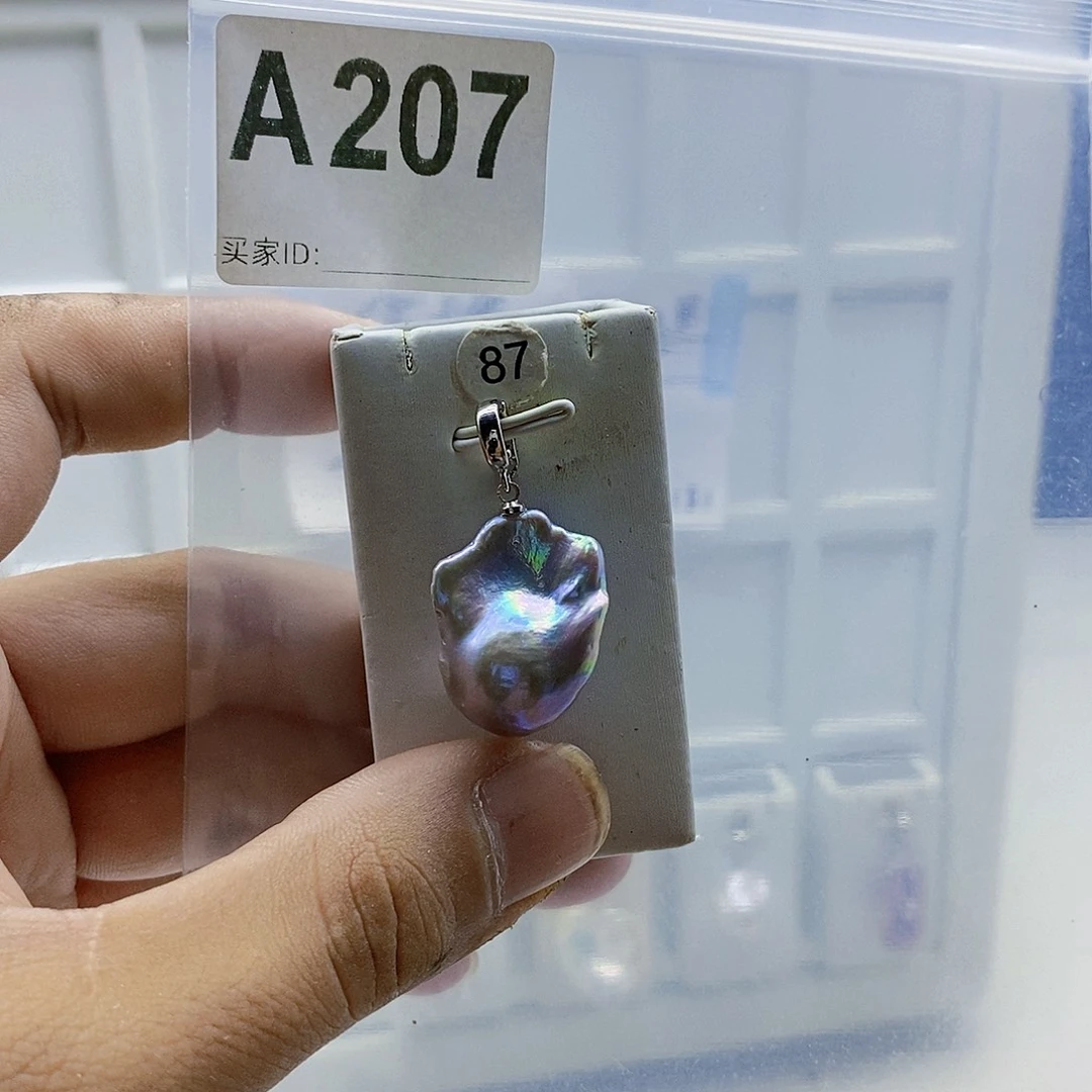 颈饰合金淡水珍珠