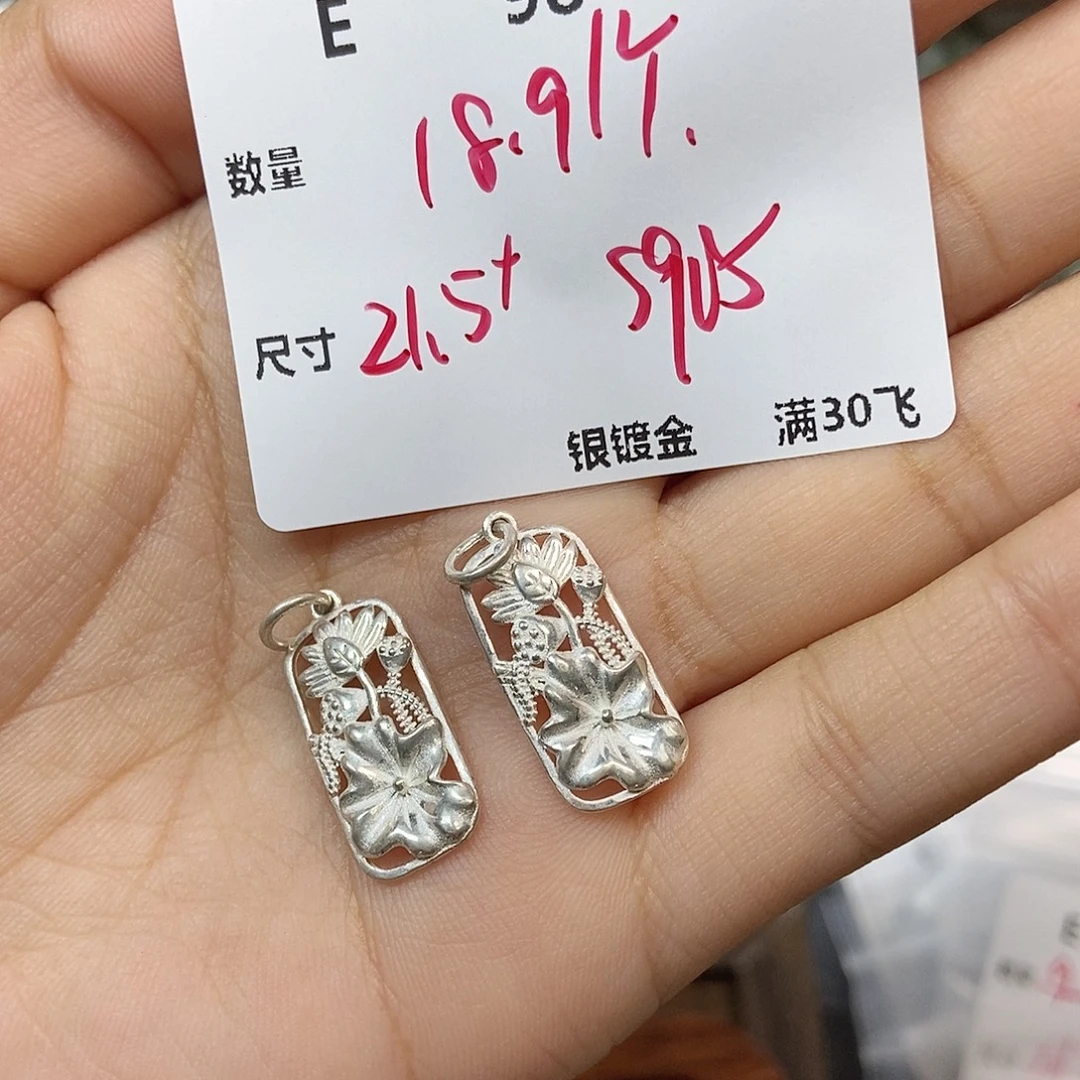 颈饰银S925镶嵌水晶E98