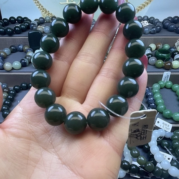 和田玉未镶嵌手链