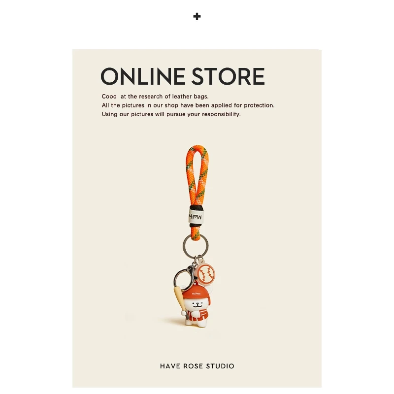 HAVEROSE正版联名2024新款线条小狗小挂件卡通玩偶钥匙扣书包挂饰