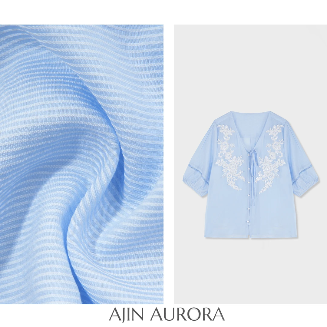 （蓝椰奶冻）57846新款时尚百搭设计感条纹洋气小衫女