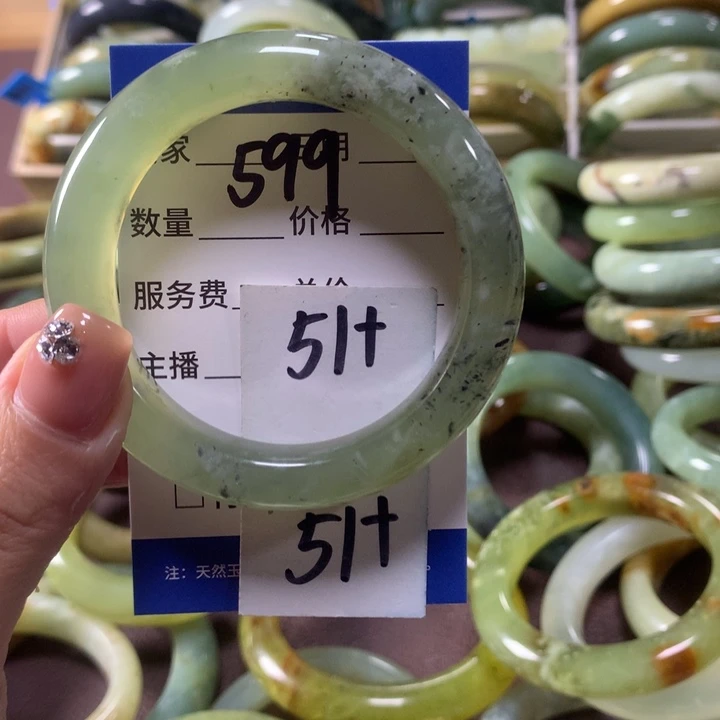 蛇纹石玉未镶嵌手镯599