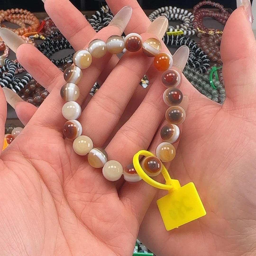 玛瑙/玉髓未镶嵌手串