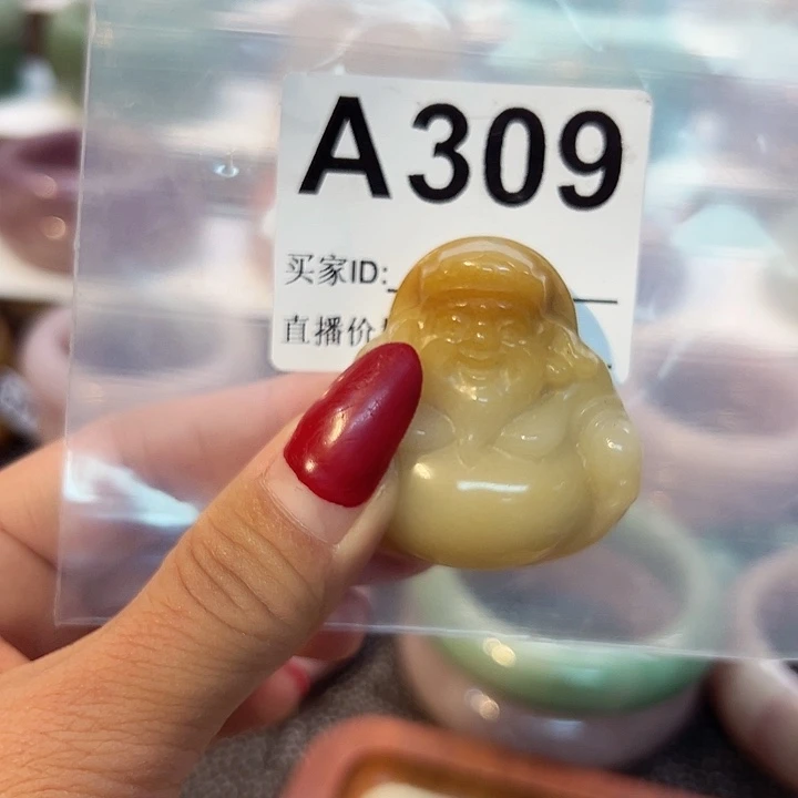 石英质玉手镯合金萨*