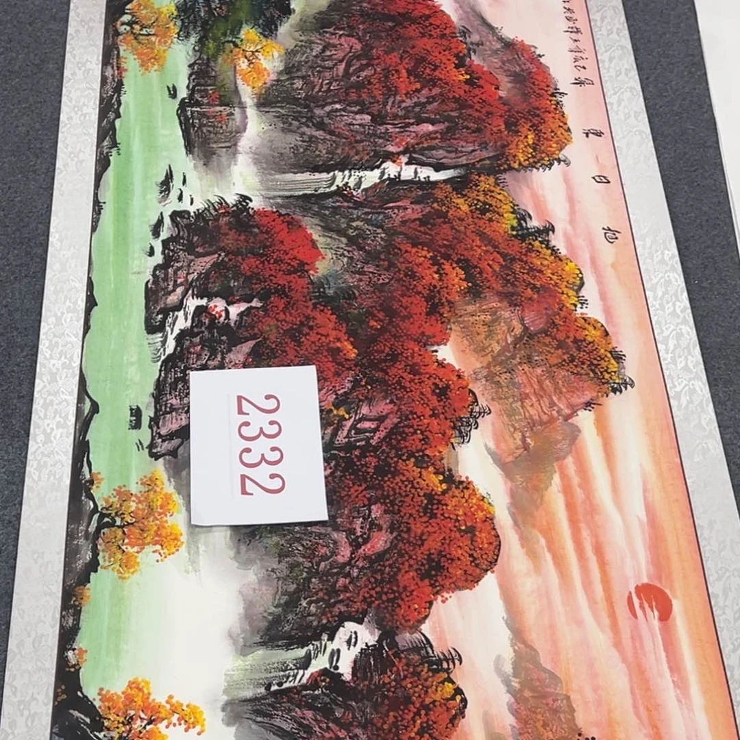 竖款新人奖颁奖典礼暨颁奖