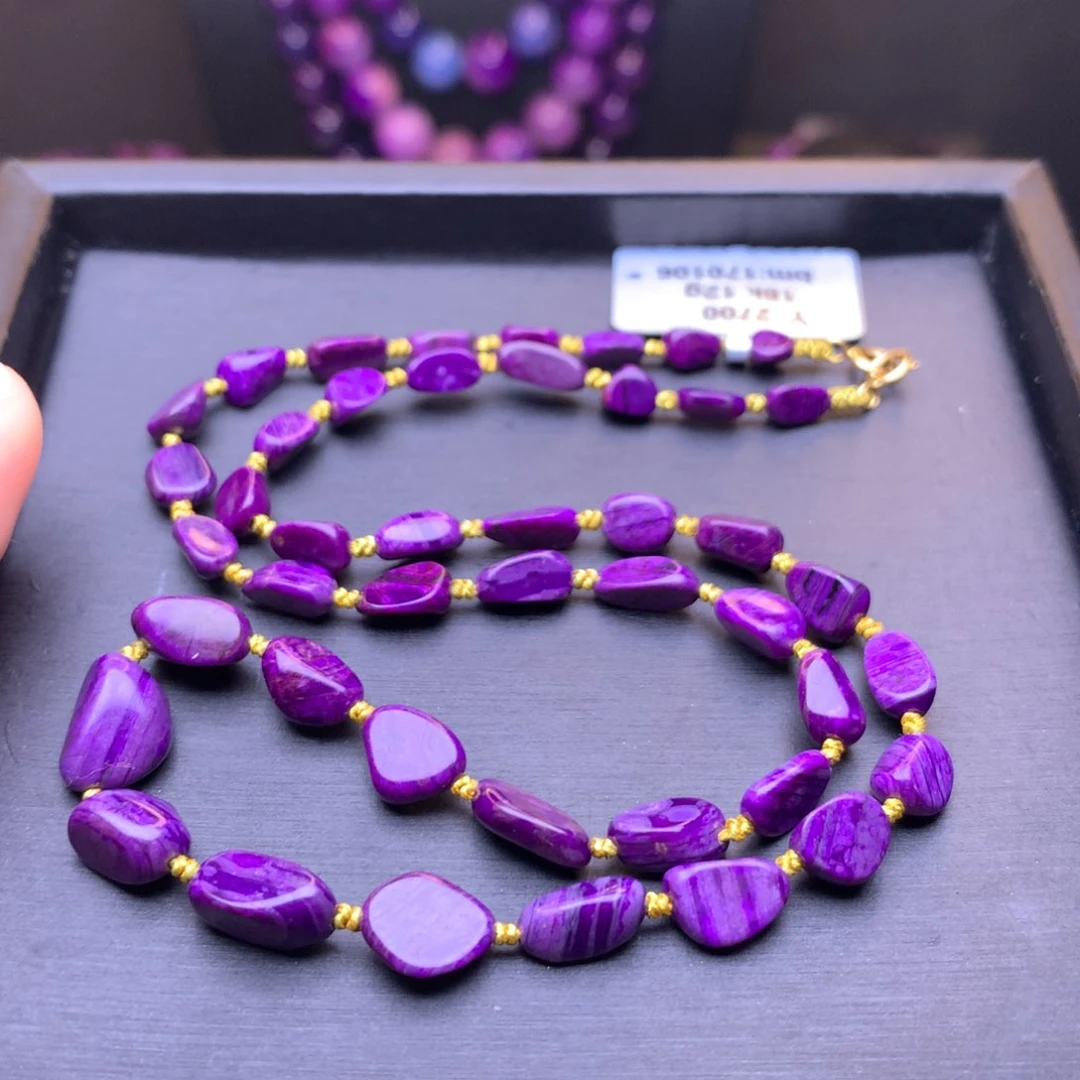 苏纪石（舒俱来）项链18K金镶嵌