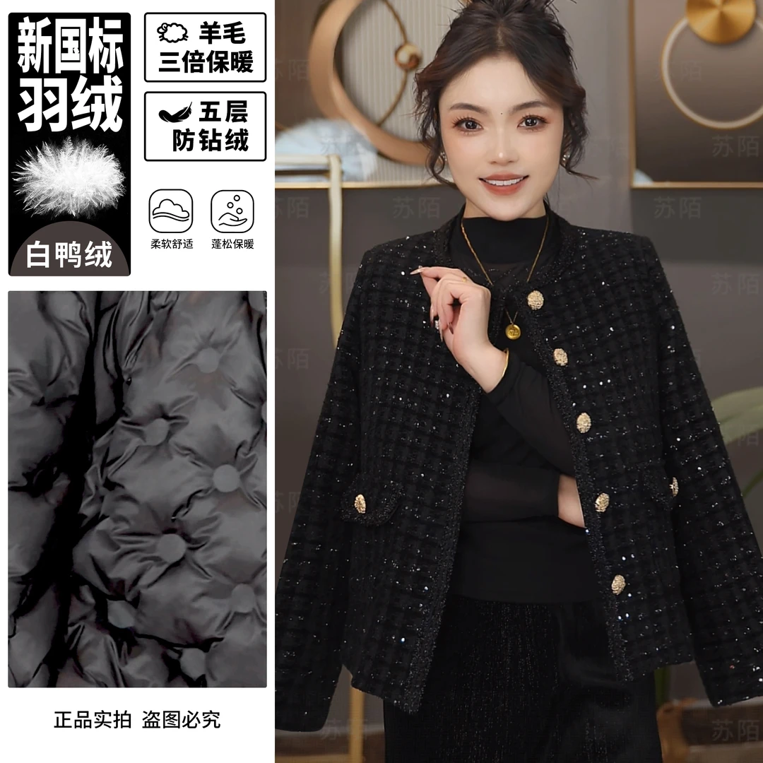 柔软蓬松羊毛保暖