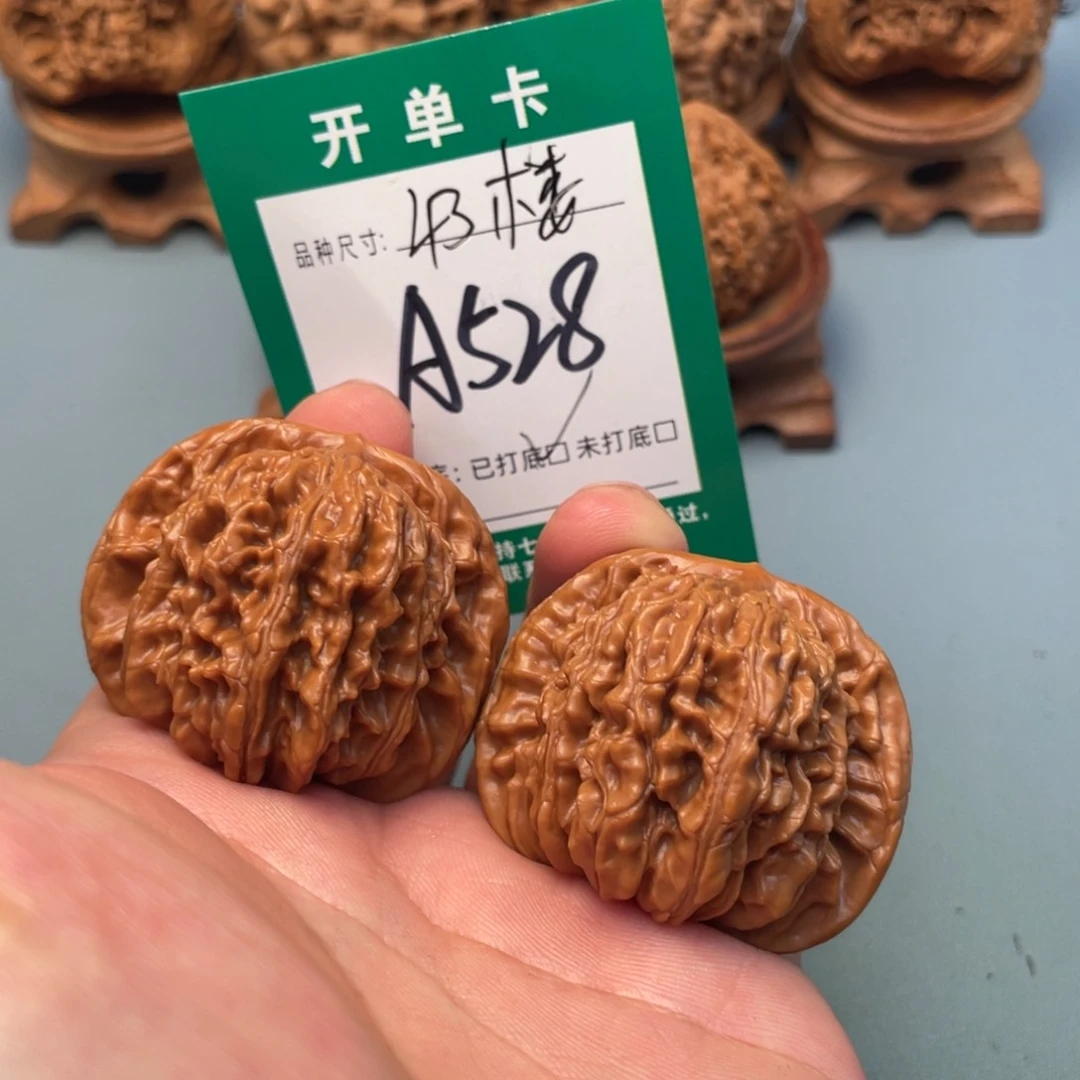 把件文玩核桃文玩