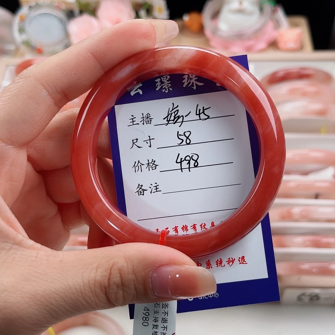 未镶嵌手镯石英质玉