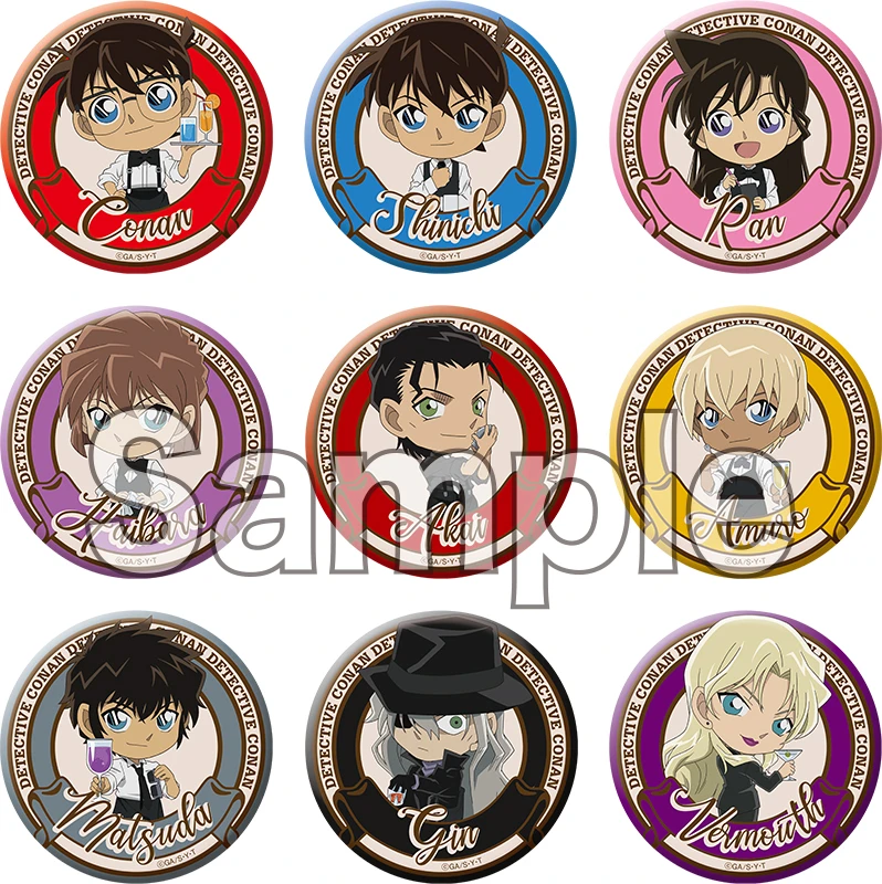 【日谷】  名侦探柯南 调酒师Q版 吧唧徽章 盲盒【代拆】XKN