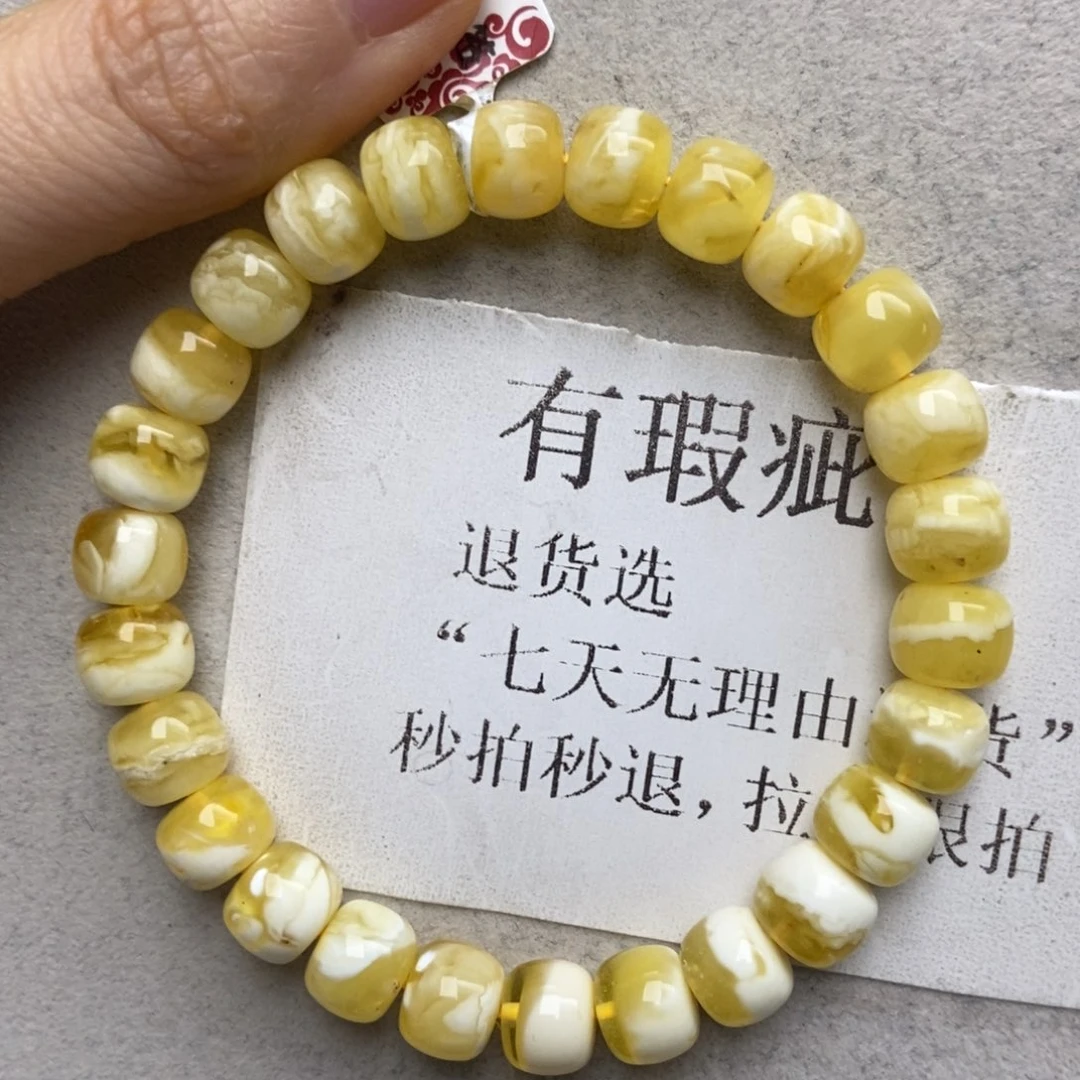 蜜蜡未镶嵌珠宝奇石49