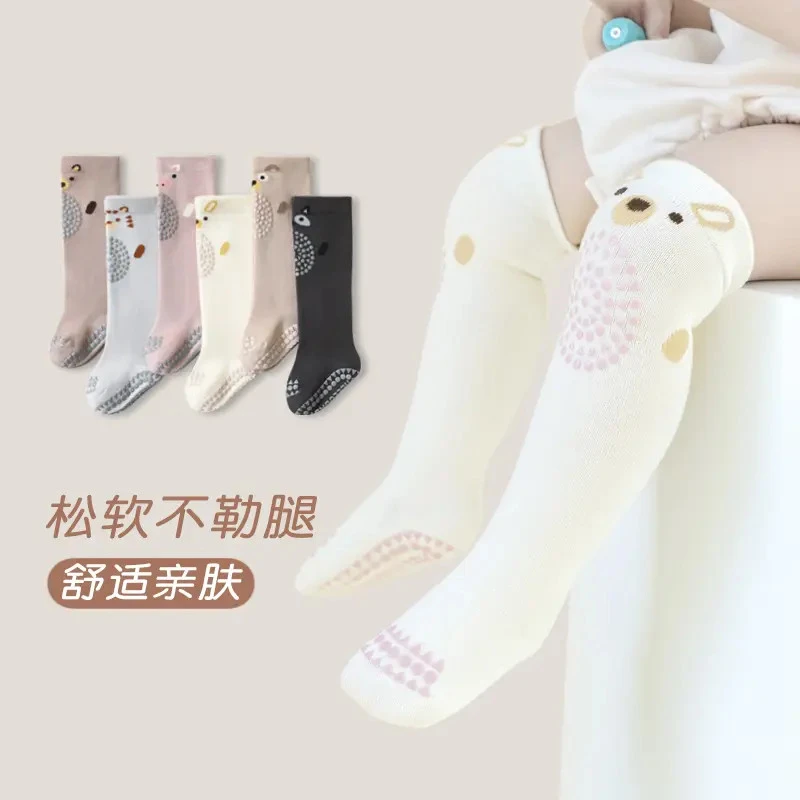 【婴幼儿袜子】长筒点胶防滑地板袜隔凉新生儿不勒腿秋冬高筒过膝