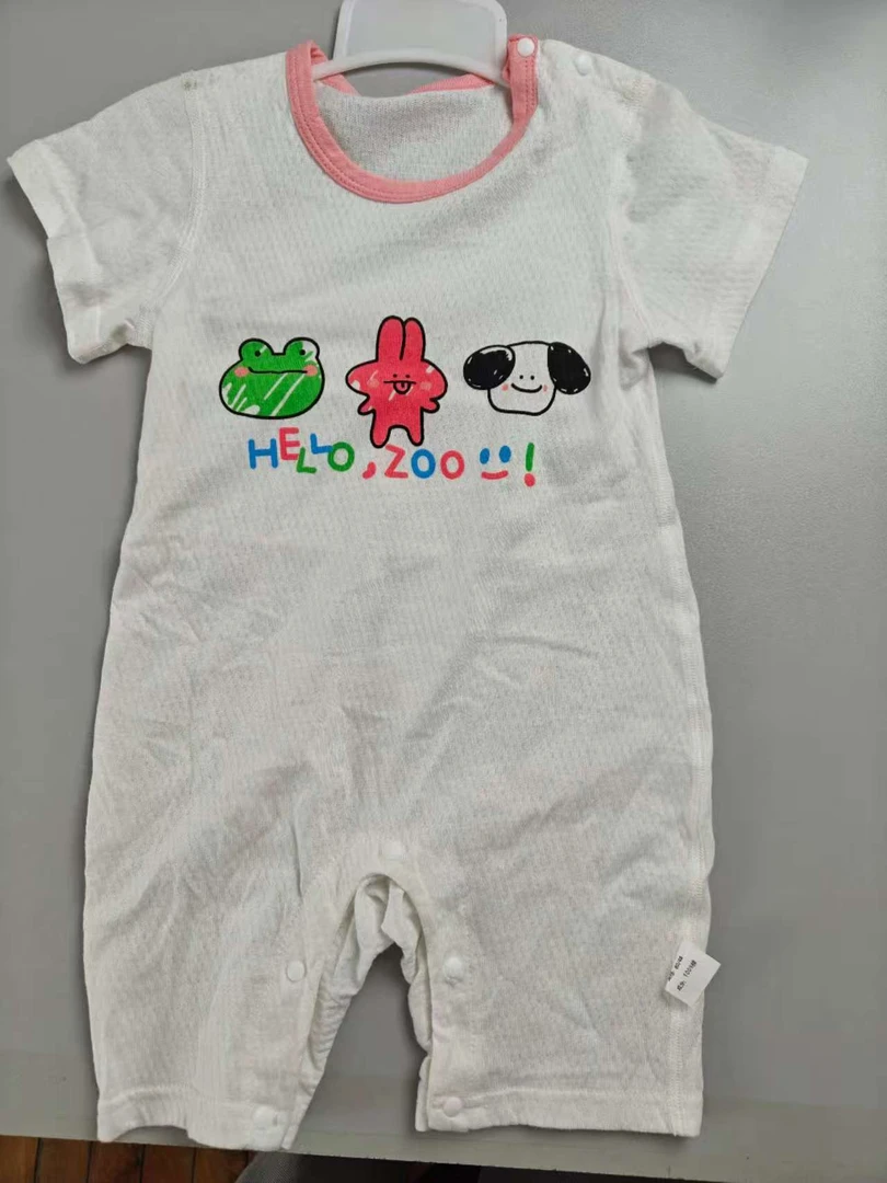 3号 直播链接 连体哈衣