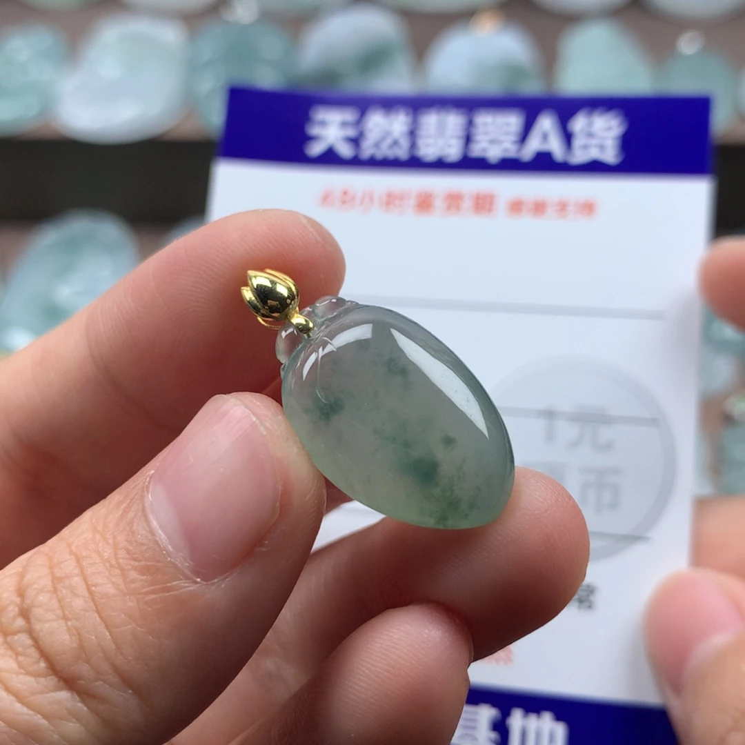 颈饰18K金镶嵌翡翠天然翡翠