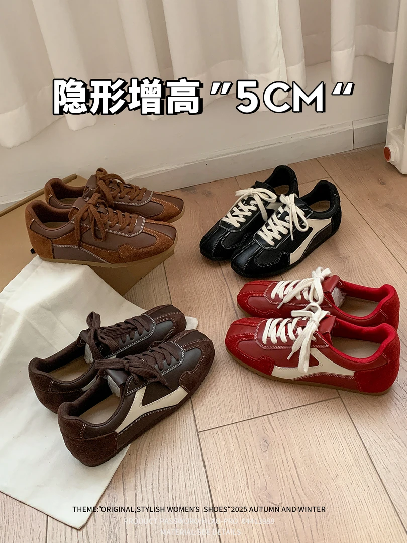 啄木鸟拼色内增高德训鞋女2025秋季新款复古百搭系带阿甘鞋运动鞋