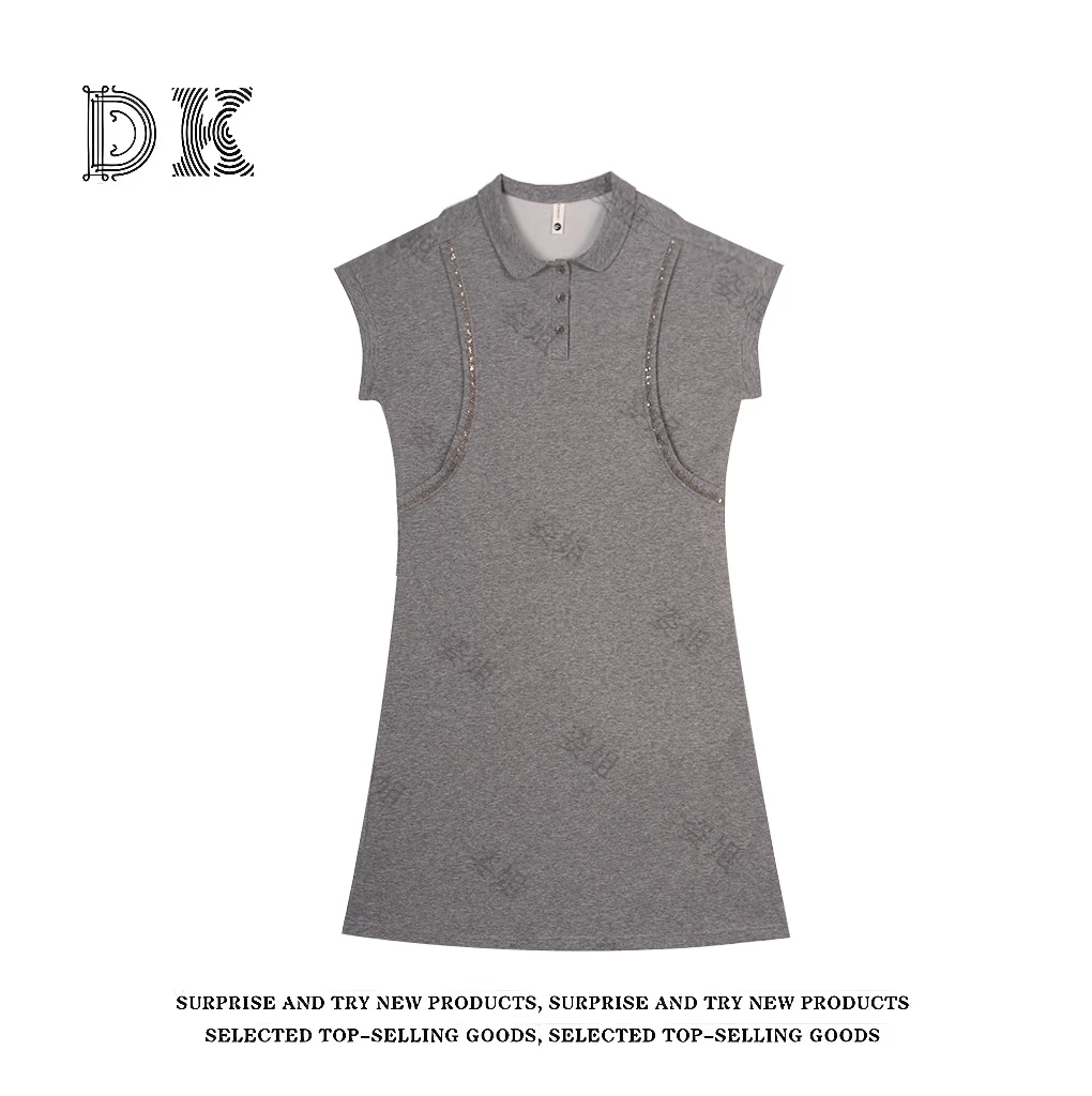 『岁月静好』夏季2025年新款休闲气质时尚重工连衣裙【DK】