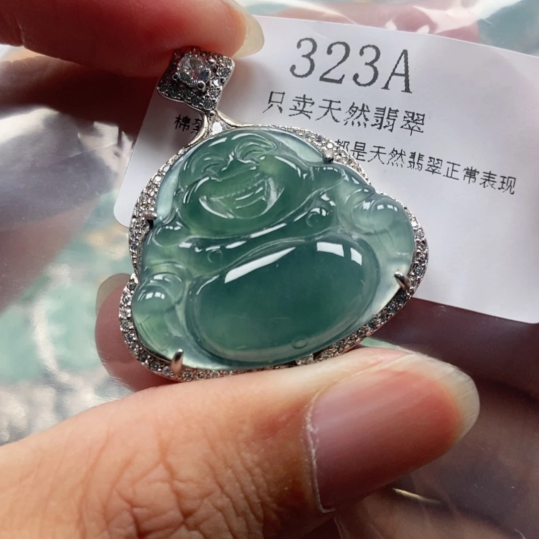 【闪购商品】翡翠未镶嵌吊坠(不含链)