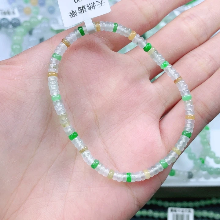 未镶嵌手链翡翠翡翠
