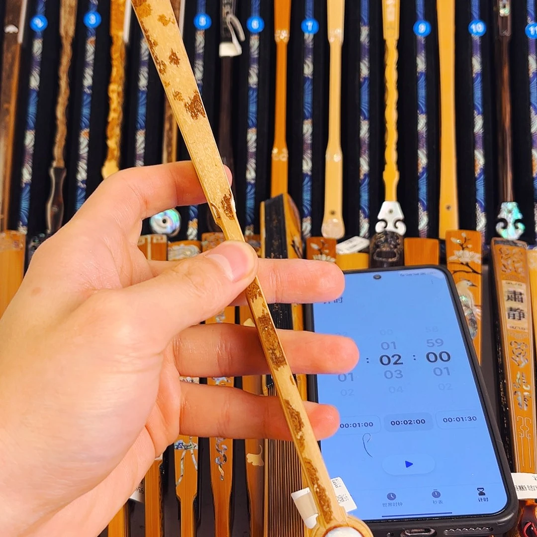 扇子瑜**梁健健康康平平安安