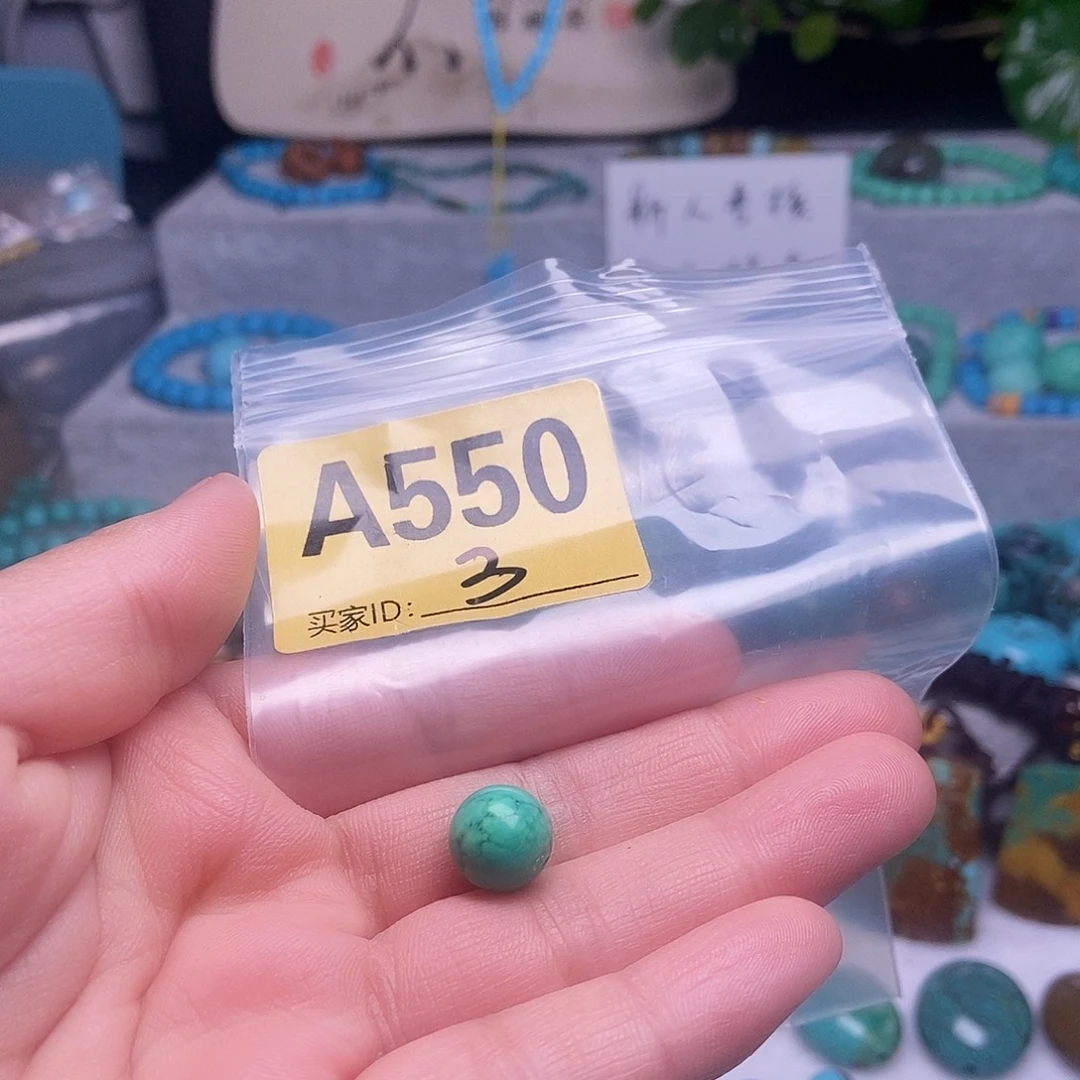 空竹十堰特色手工散珠