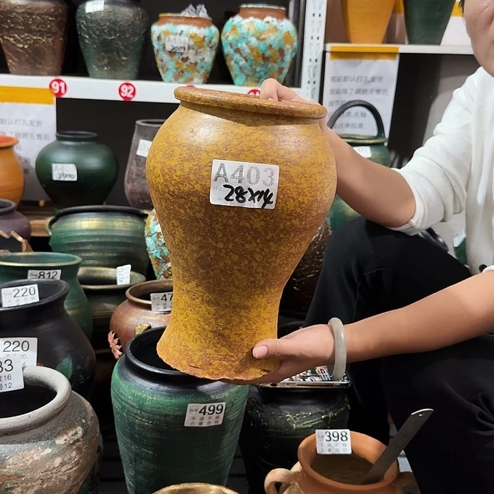 黄色鱼尾403高度28口径14