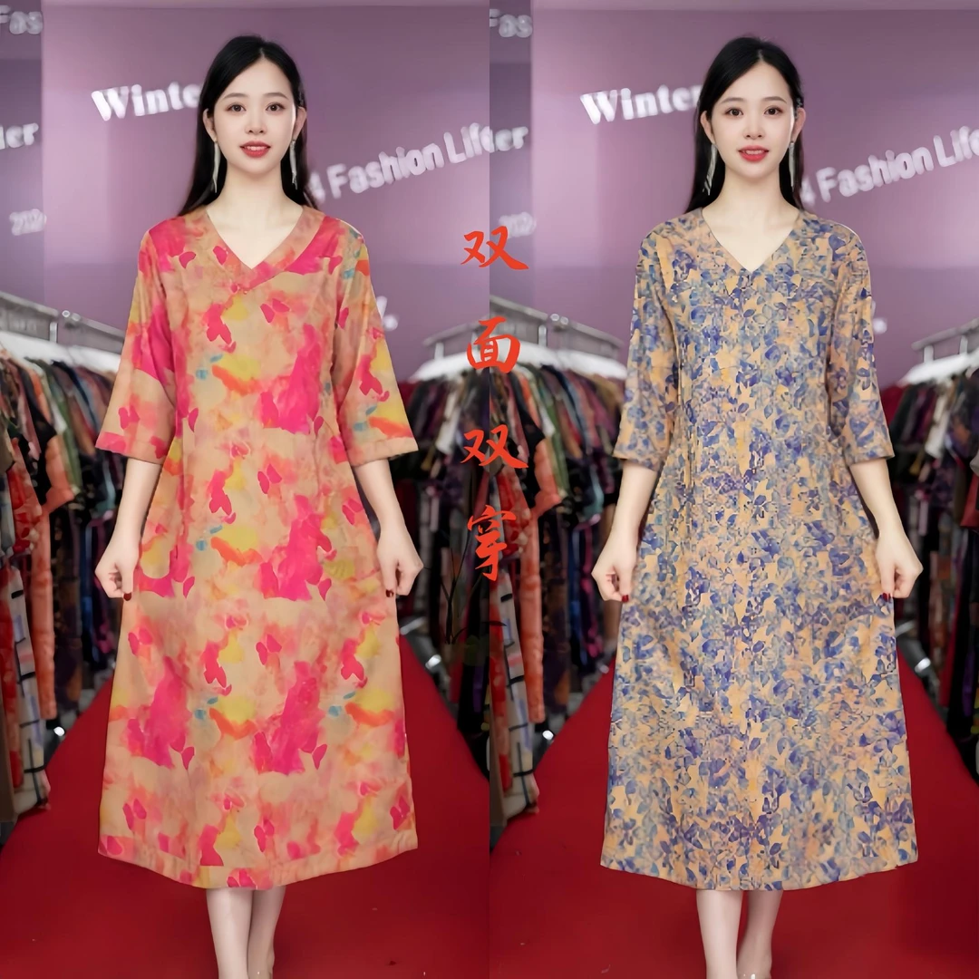 2588  双面双穿国风款蝶恋花晕染印花V领显瘦女装连衣裙