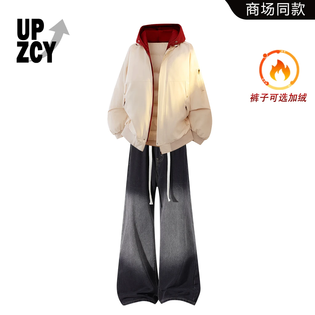 UPZCY美式轻奢百搭复古棉衣套装男装冬季新款潮流休闲时尚阔腿裤