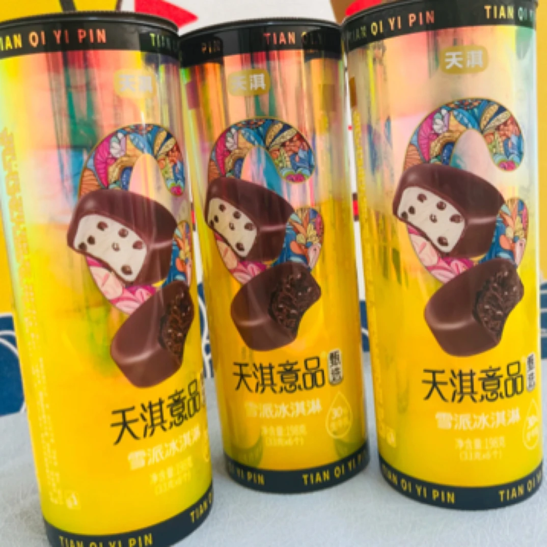 天琪意品新品（牛奶巧克力口味）