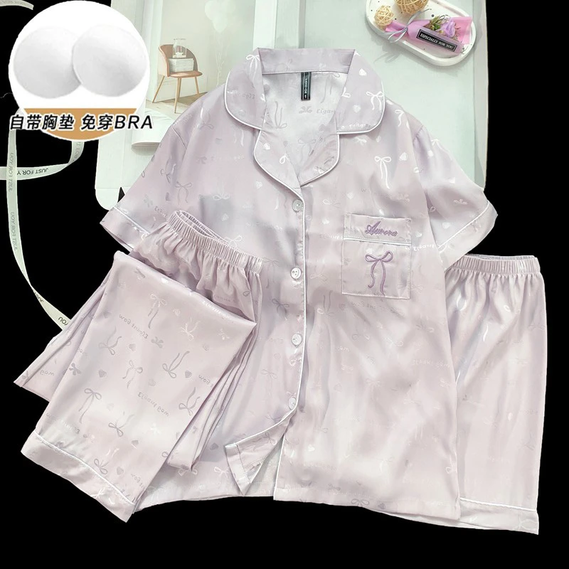 【101-166】短袖带胸垫夏季冰雪丝时尚睡衣女款三件套可外穿家居服