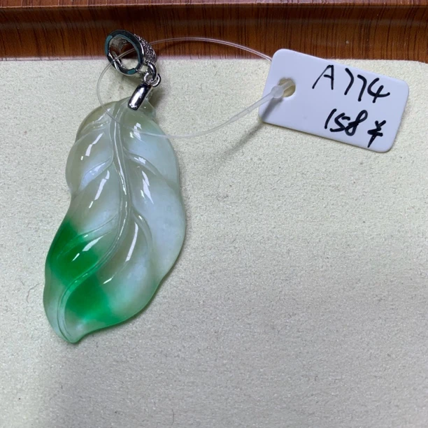 A774百搭吊坠挂件