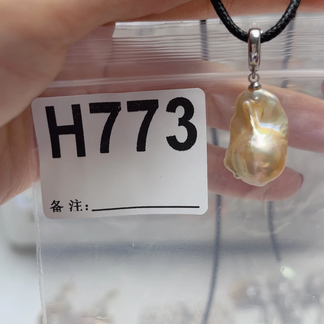 淡水珍珠颈饰未镶嵌