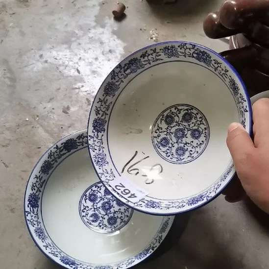 瓷瓷器瓷器瓷器瓷器瓷器微瑕