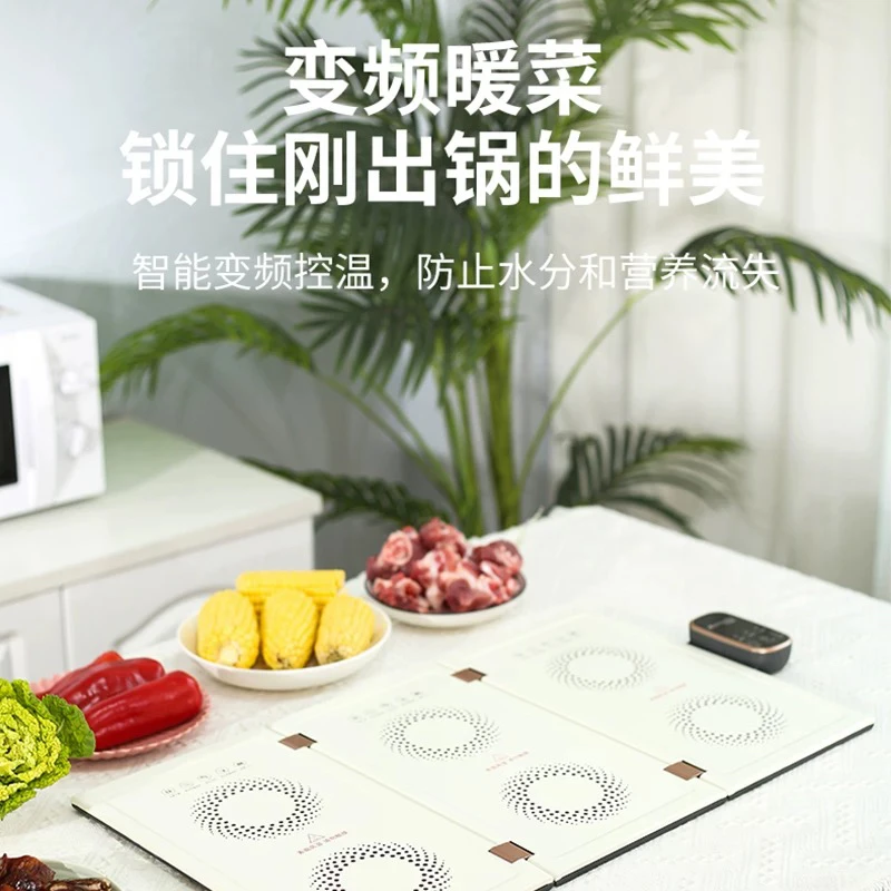 63*38cm折叠多功能家用桌面方形暖菜板