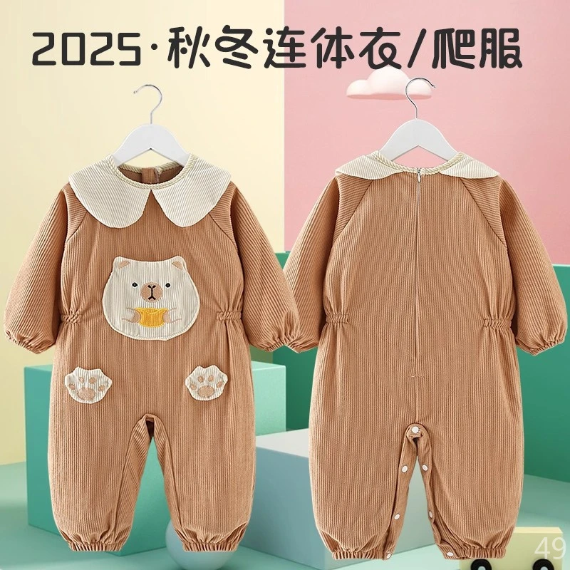 儿童连体罩衣外穿防脏爬行服宝宝一体式防水罩衣护衣全身防水卡通