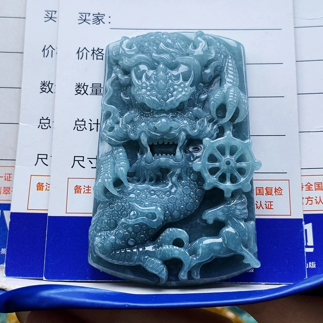 翡翠未镶嵌颈饰龙牌