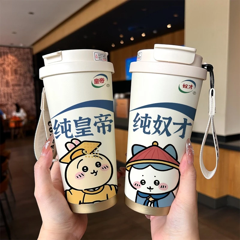 chiikawa吉伊乌萨奇小八卡通保温杯纯恶搞搞笑生日礼物女友闺蜜