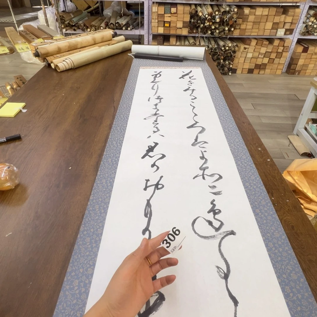 四**.哈哈哈哈哈哈哈哈哈哈306