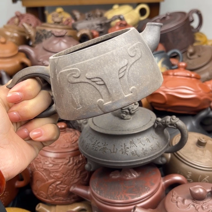 紫砂茶壶无盖紫砂