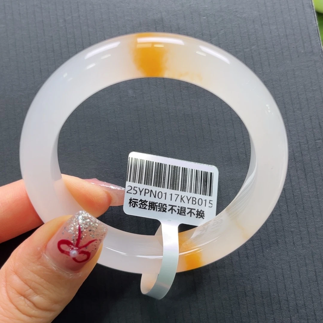 石英质玉手镯未镶嵌➕艳艳53➕