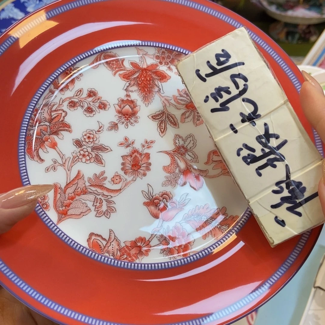 瓷两单包邮…………………………