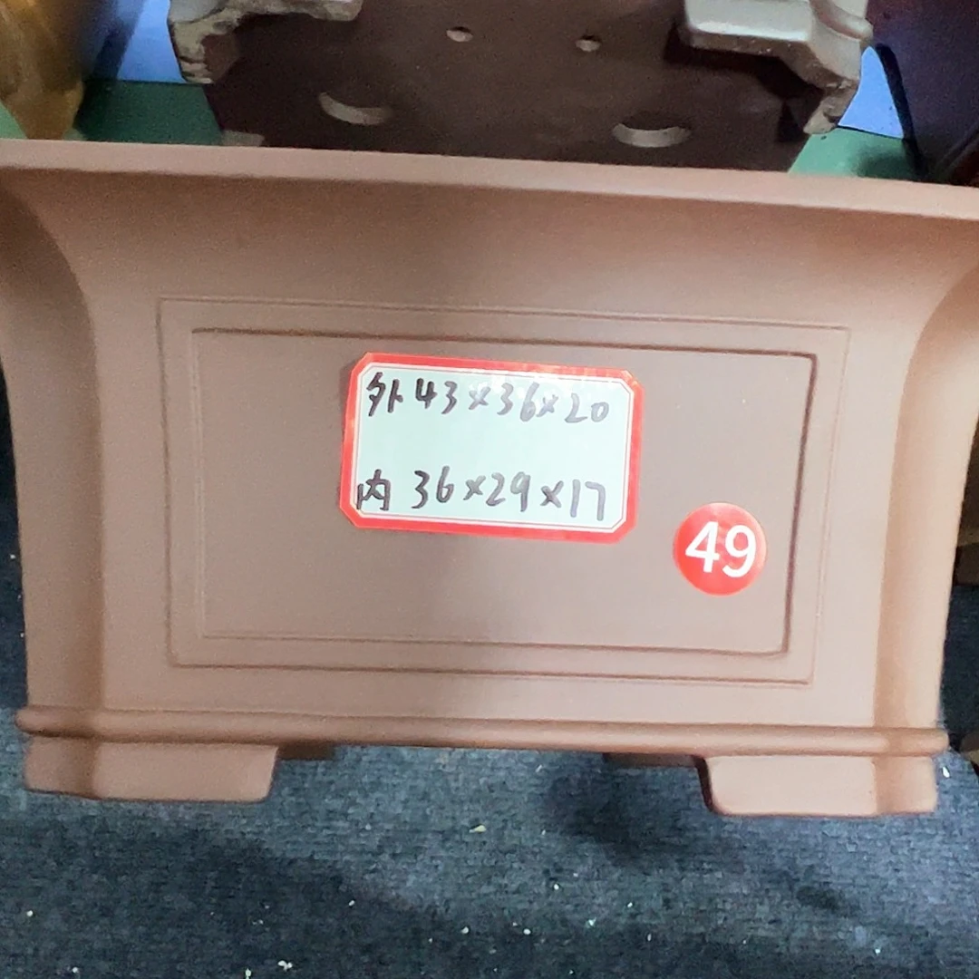 其他紫砂紫砂花盆