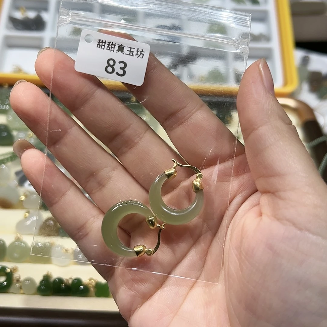 颈饰银S925镶嵌和田玉大*倩