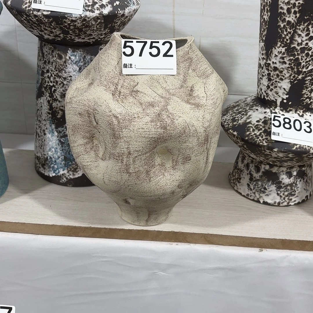 陶瓷5752高度25口径7